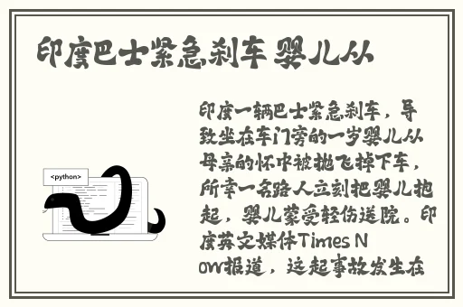 成品大香煮蕉国色天香