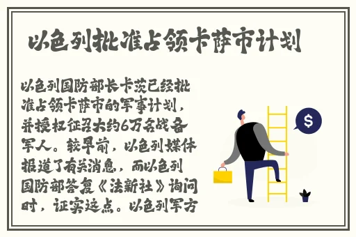 阿娇囗交全套码在线观看