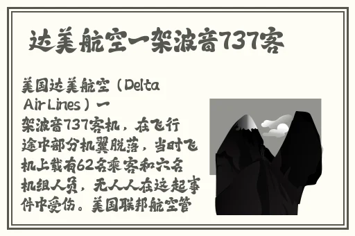 xk8100星空传媒