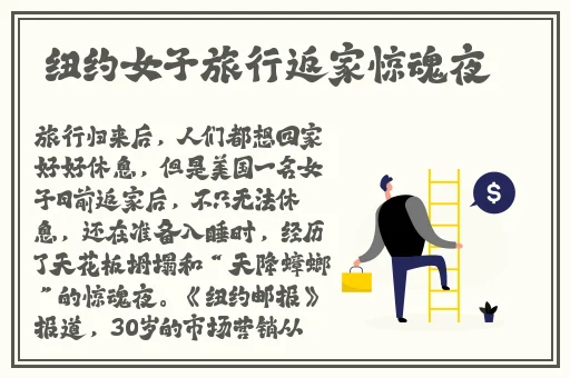 小蓝g钙2023体育生
