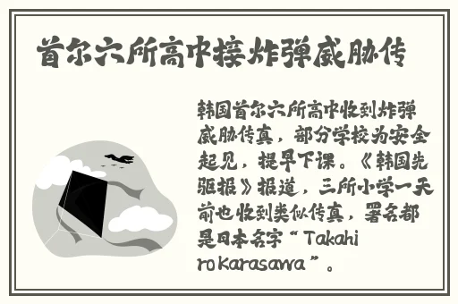 电家庭影院午夜