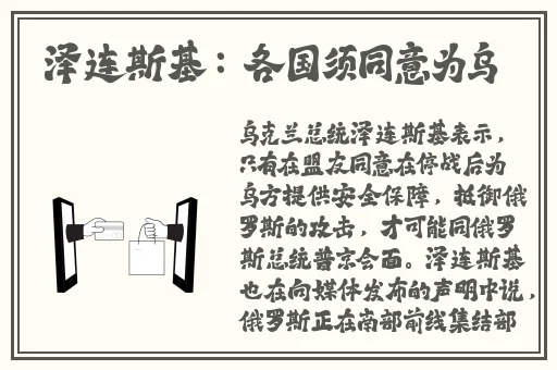 悠悠资源网