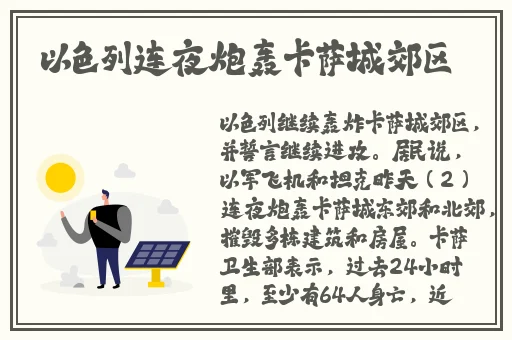 久久中文字幕**熟AV女蜜柚M