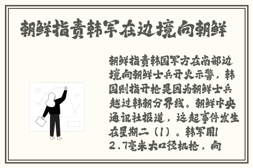 兔聊app下载