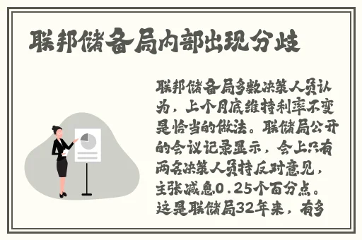x7x7x7x7任意噪入口