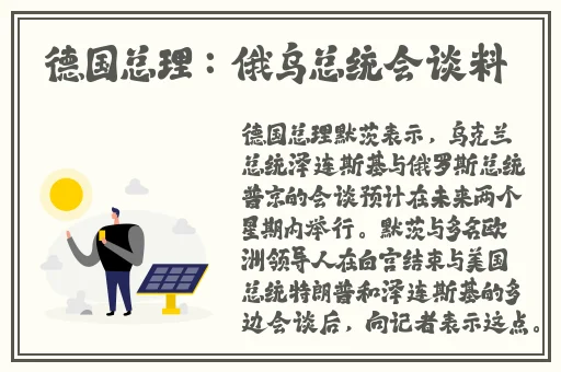 x7x7x7任意槽蘑菇