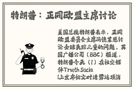 国产精品无码翘臀在线观看