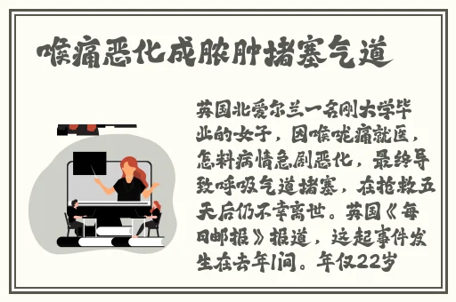 榴莲视频无线看免费下载