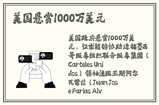 黑料专区张津瑜
