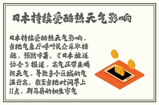 小蝌蚪下载大全app小蝌蚪吧