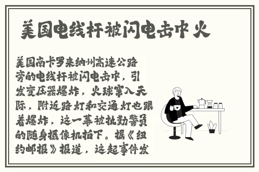 国产色无码精品视频免费