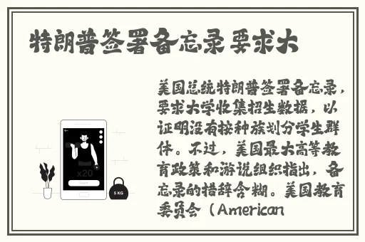女生说想你大棒棒视频