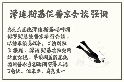 韩国在线无码中文字幕