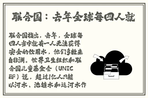 光棍天堂2019免费观看视频