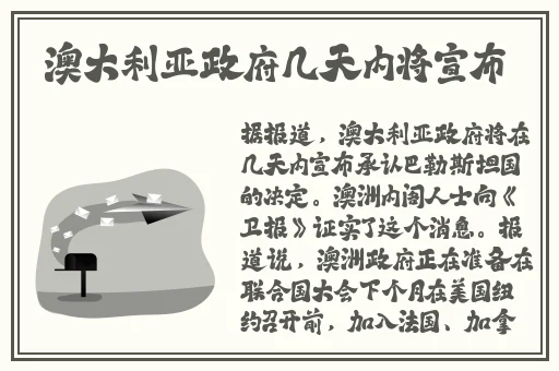 强弙videosHD熟睡