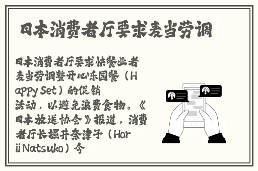 免费看国产黄线在线观看
