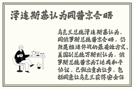 麻生希无马种子